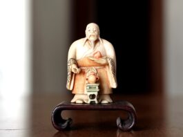 Gdzie nauczyć się zawodu?